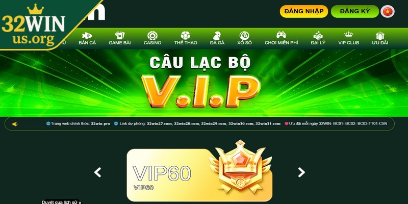 Chương trình VIP cầu nối tới hàng loạt ưu đãi có giá trị cực lớn
